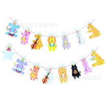 ���ǒ��� ����옷������Ɍ����� ���l�����ʗl������ ��ͨ����