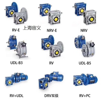 DK87-YVE1.5-4P-164.05-M2-180-A/B孟州市冷却塔动力减速机