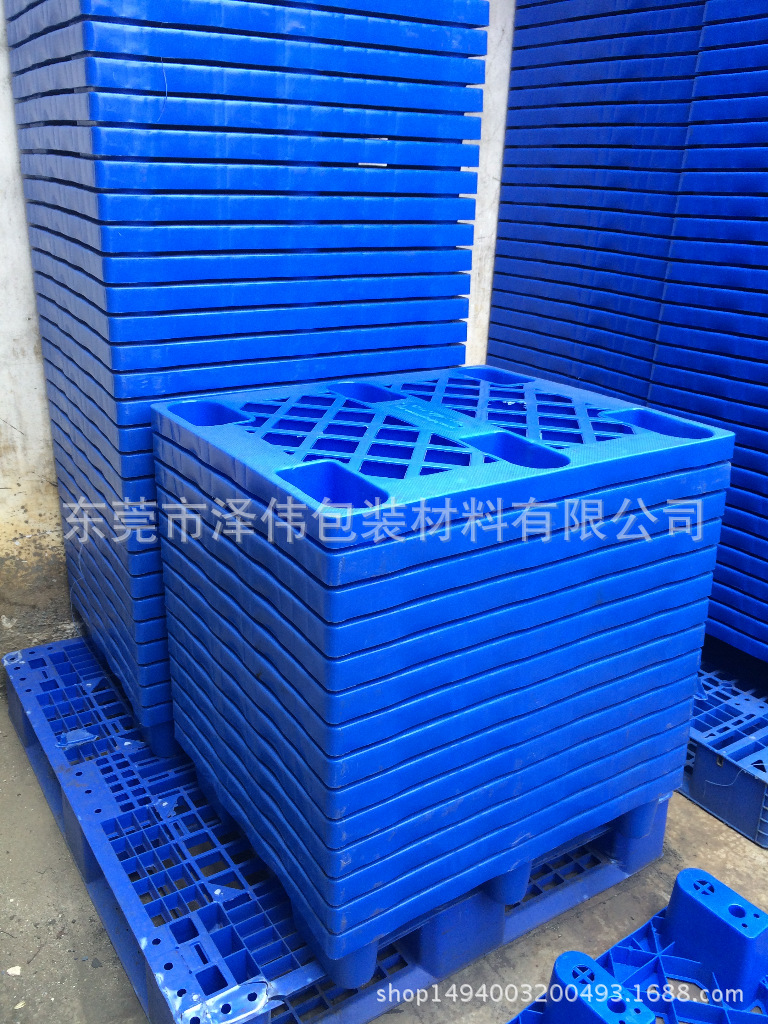 网格六脚塑胶塑料托盘 两面进叉车板长方形物流仓库货物防潮板