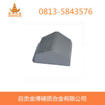 专业生产高性能硬质合金盾构刀头