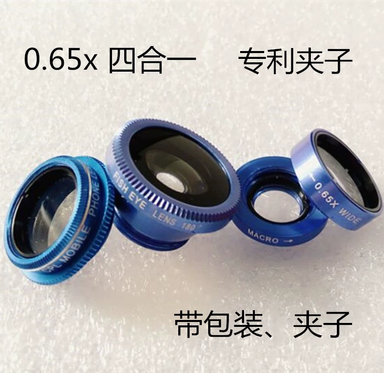 Объектив мобильного телефона четыре в одном без угла 0,65X широкоугольный, рыбий глаз, макросъемка, поляризатор CPL четыре в одном