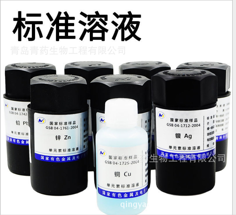 Mo�� ��׼��Һ ��Һ 1000ppm 50ml ������ɫ������Ԫ�ر�׼��Һ