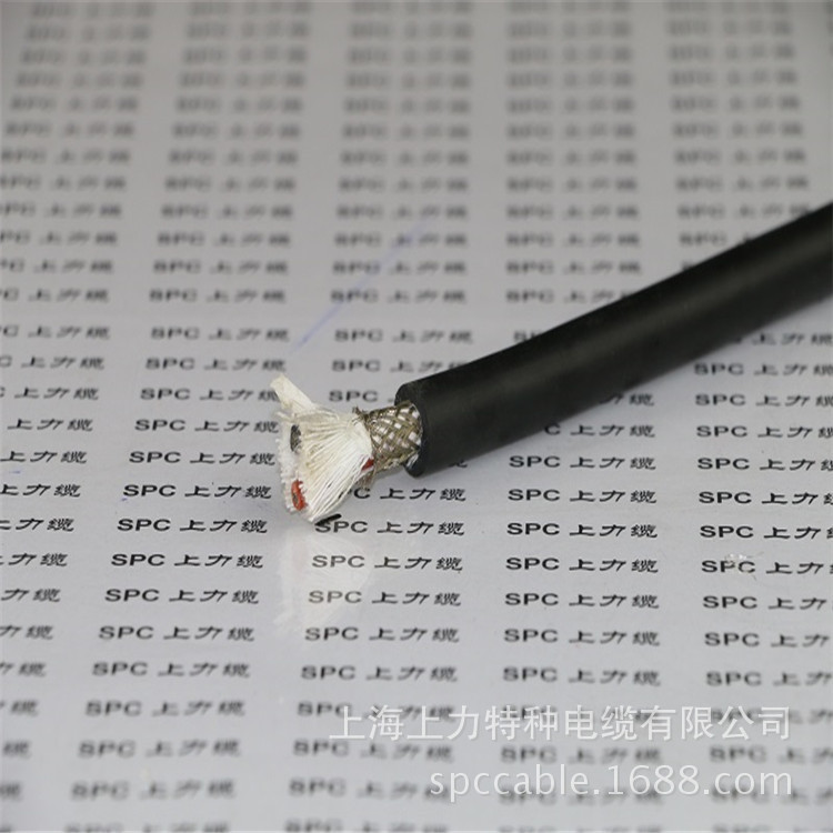 Waterproof rubber sheathed flexible cable JHS water observation instrument cable seawater-proof flexible cable JHSP 3*4 Waterproof rubber sheathed flexible cable JHS water observation instrument cable seawater-proof flexible cable JHSP 3*4