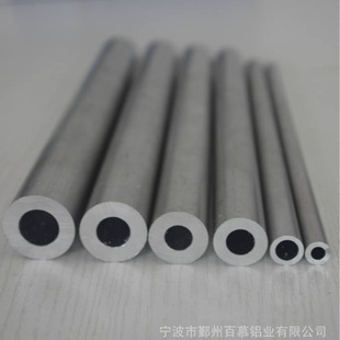 �����D���_ģ�����X��6061/6063С�ڏ��X��ֱ��5,6,7,8,9mm�X��