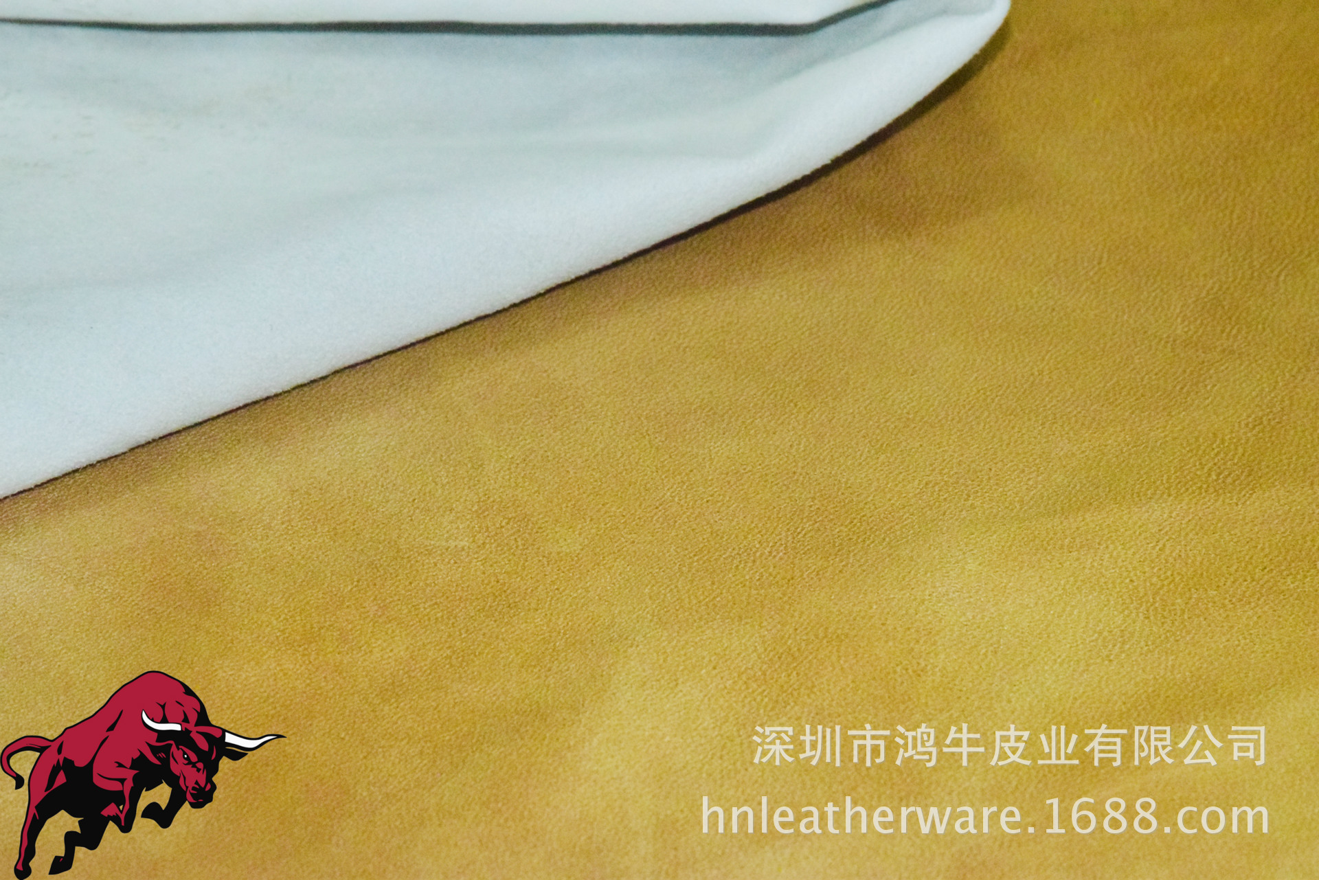 炒皮