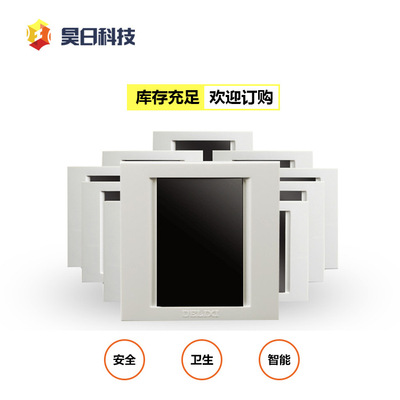 Manufactor Gesture Sensor Switch hotel switch Home security Intelligent switch white hygiene