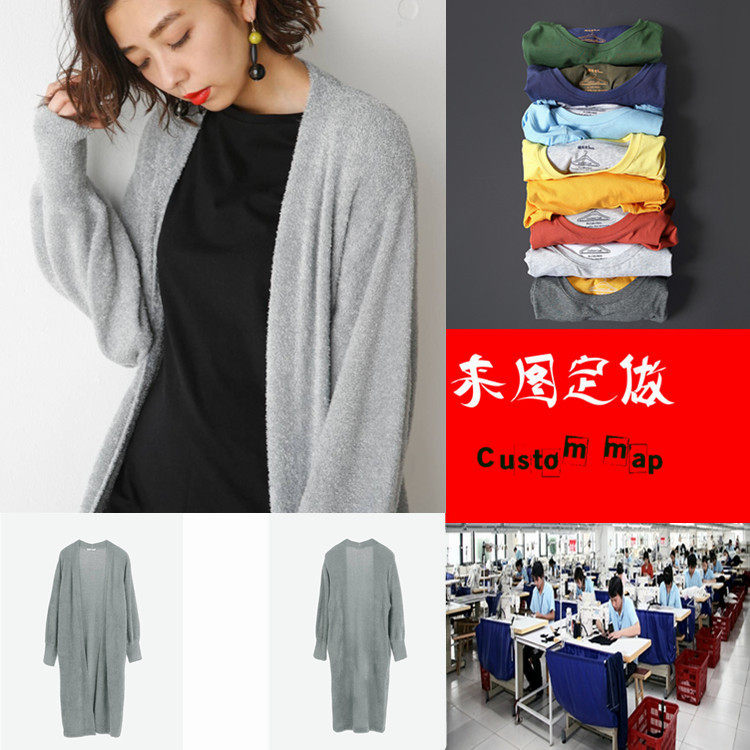 廣州網紅女裝毛衣定制 女式羊毛衫加工來圖來樣小批量定做針織衫