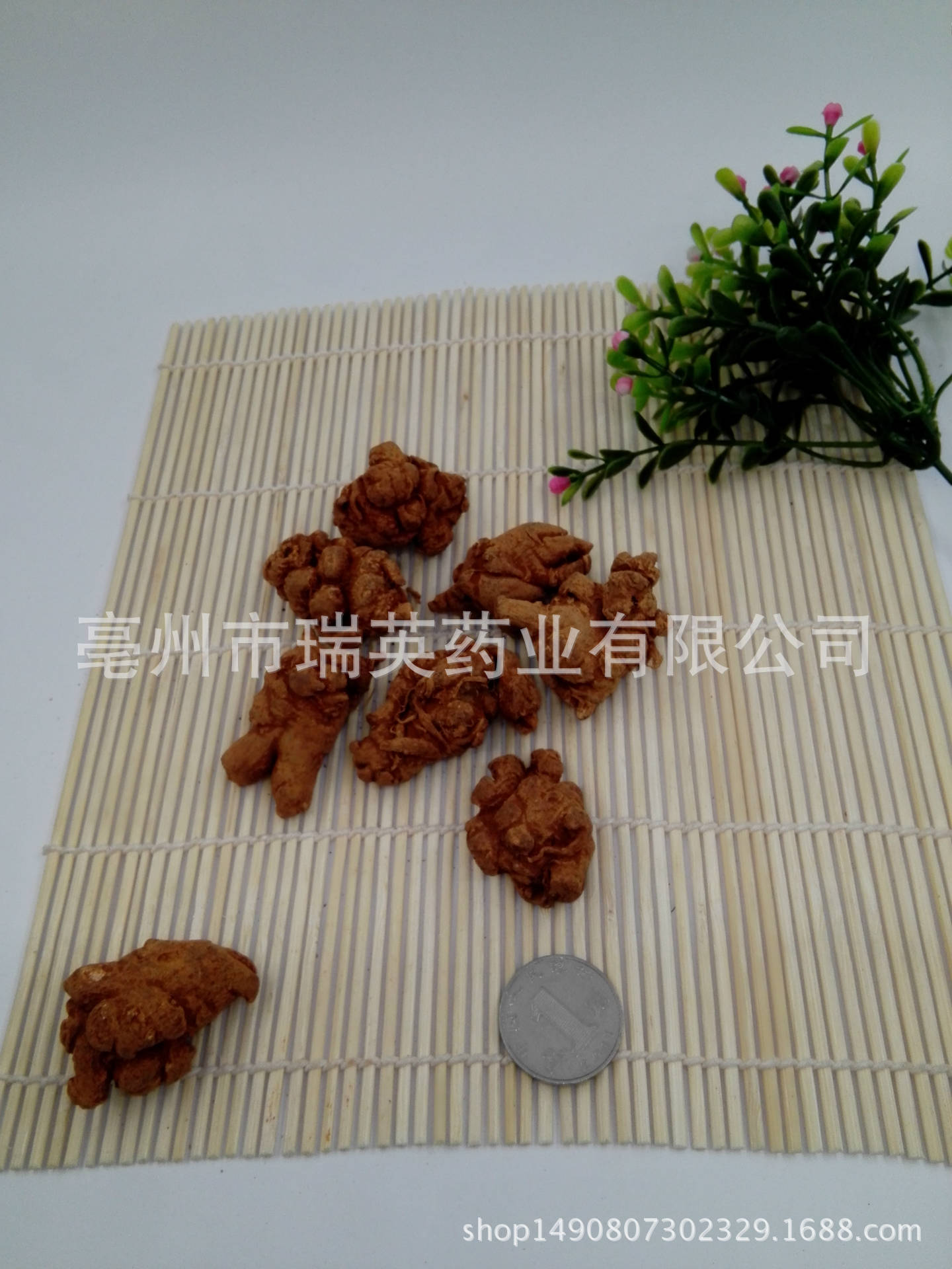 三七中药材三七粉选三七批发药食同源田七片