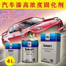 ������܇���� �ߝ�ȹ̻��� AK300 ��܇�S�޵����a�� Ʒ� �r��