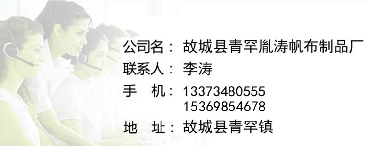 保温被_08