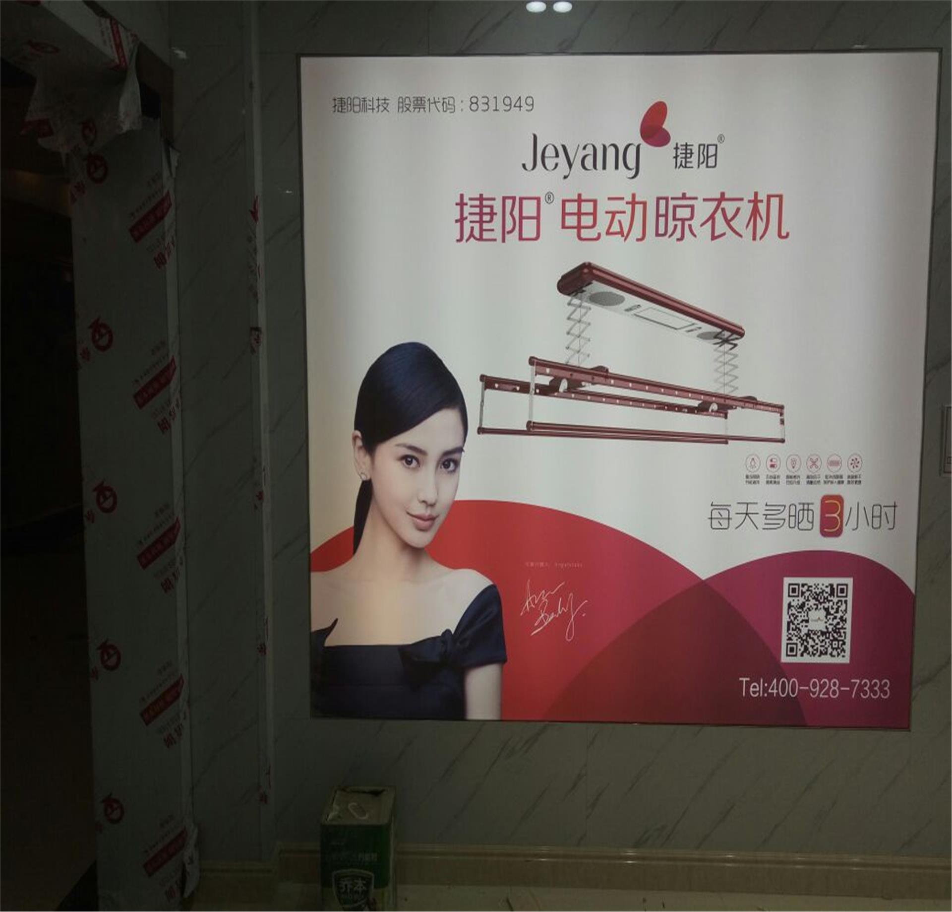 深圳厂家大麦广告喷绘供应3X3加强型拉网 广告喷绘 广告物料制作