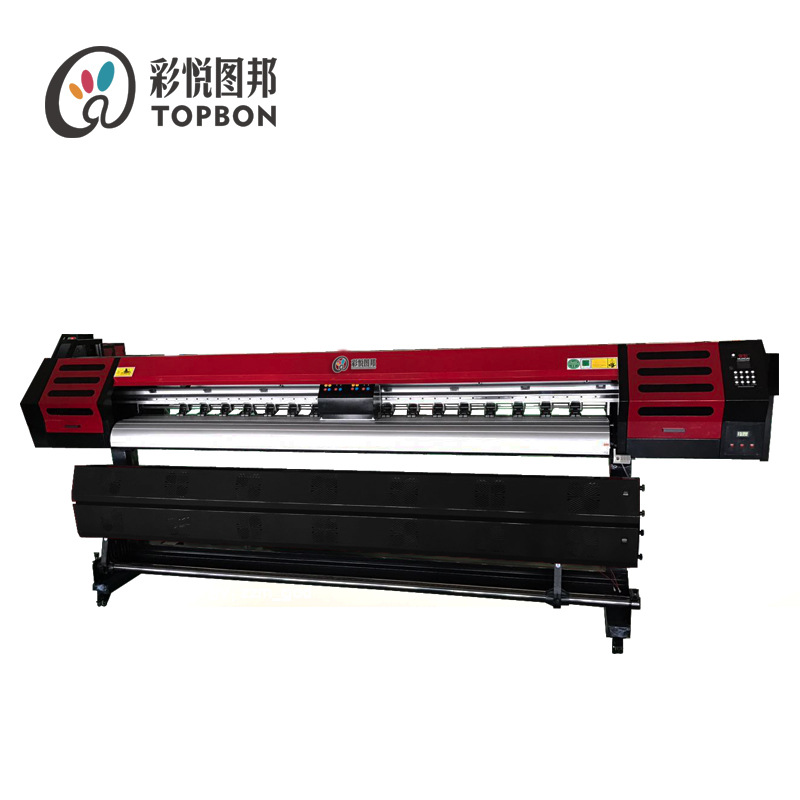 2.3 Digital Printing machine carpet curtain Home textiles Synthetic fabrics Heat Transfer Machine Coil UV3D Printing