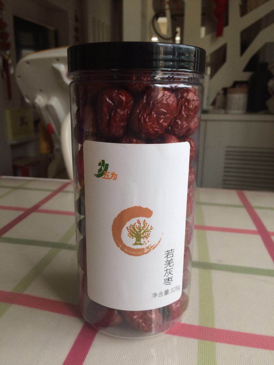 850ml直筒 PET透明塑料瓶 黑枸杞塑料罐 芝麻核桃粉(GJ060)