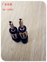 hd-11061�쾀���^/��܇���^����ñ