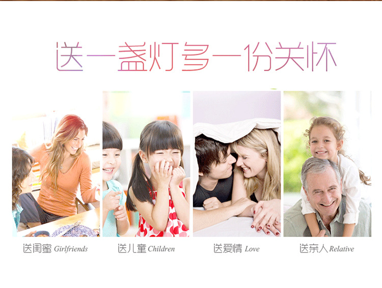 贝壳音乐夜灯2_12