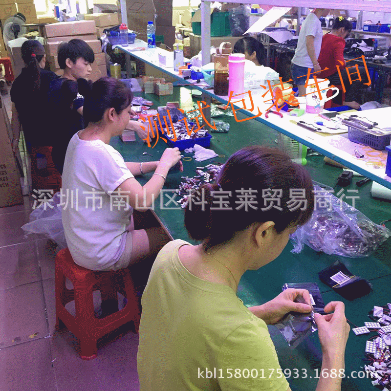 796290029323800645_副本