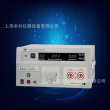 RK2671AM��ֱ�������͉��yԇ�x ����˔��@��늉��yԇ�x