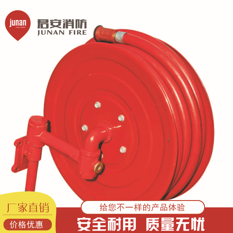 生产厂家直供高品质消防器材消防卷盘批发