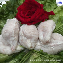 凍品批發　冷凍豬肉 豬副產品　鹵私房菜　豬小肚 冷凍　豬膀胱