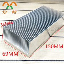 優質鋁散熱片 大功率密齒散熱片 鋁型材散熱器150*69*36MM