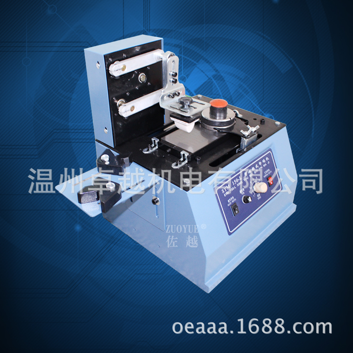 150/380�͵綯������ӡ�� �綯��ī��ӡ�� ���Զ�����ͼ����ӡ��