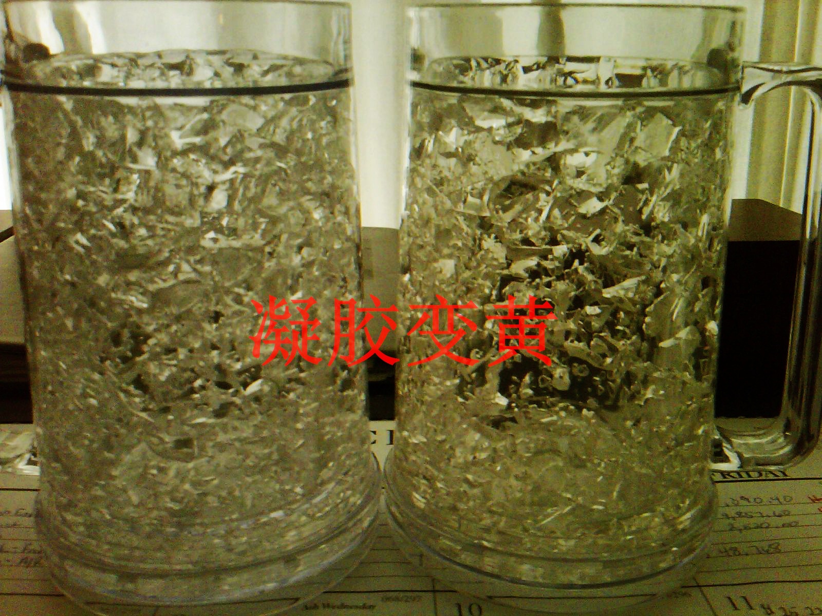 2011-03-15 17.36.52_看图王