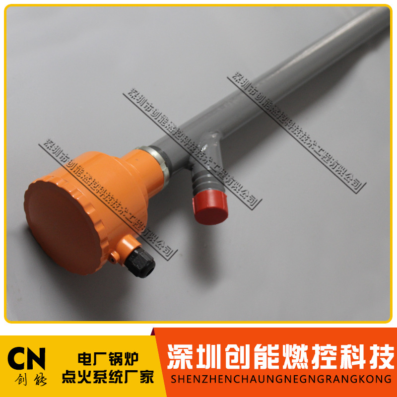 火检处理器\XHT-53A\火焰监测系统\XHT-5