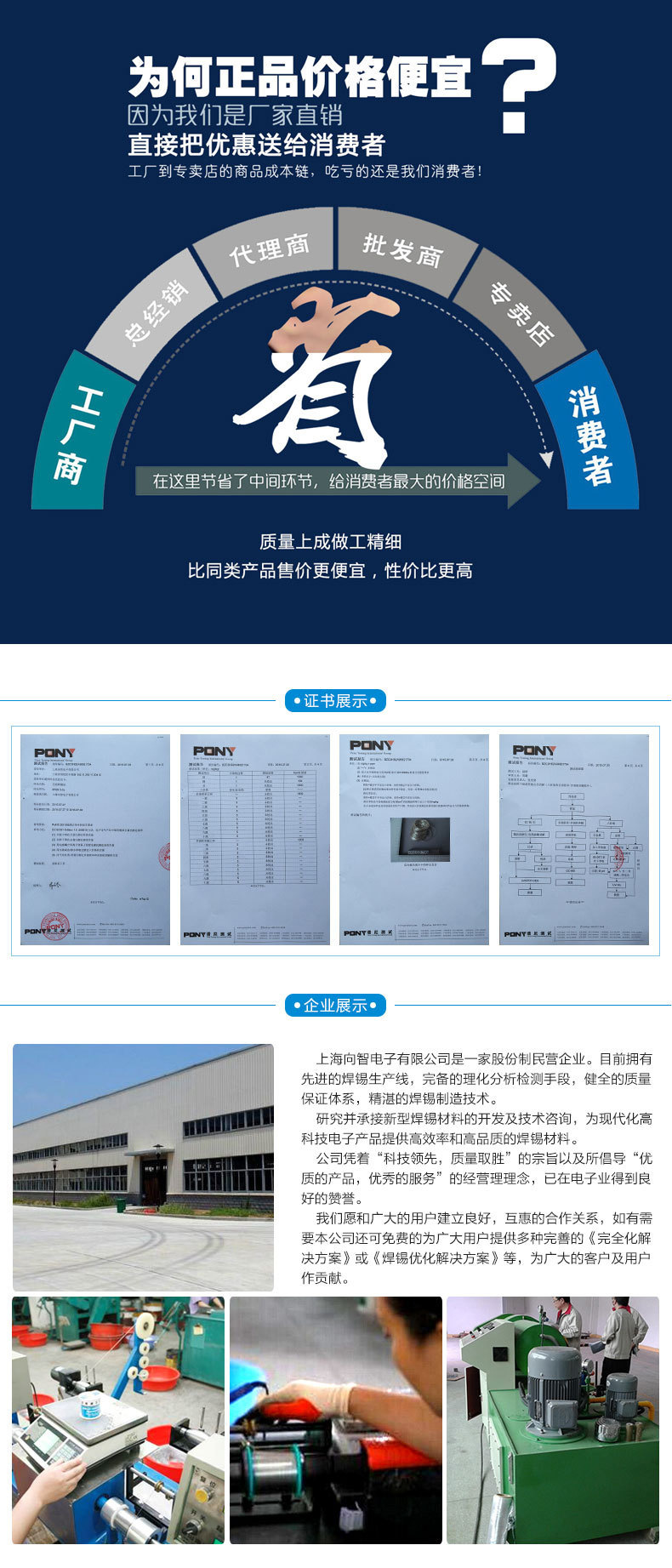 3950940501_974560979 (1)