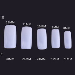 Wish Acrylic Long Nails 100 Pcs Boxed DIY Full Cover Trendy False Nails Nail Art Tools Nail Stickers Wholesale