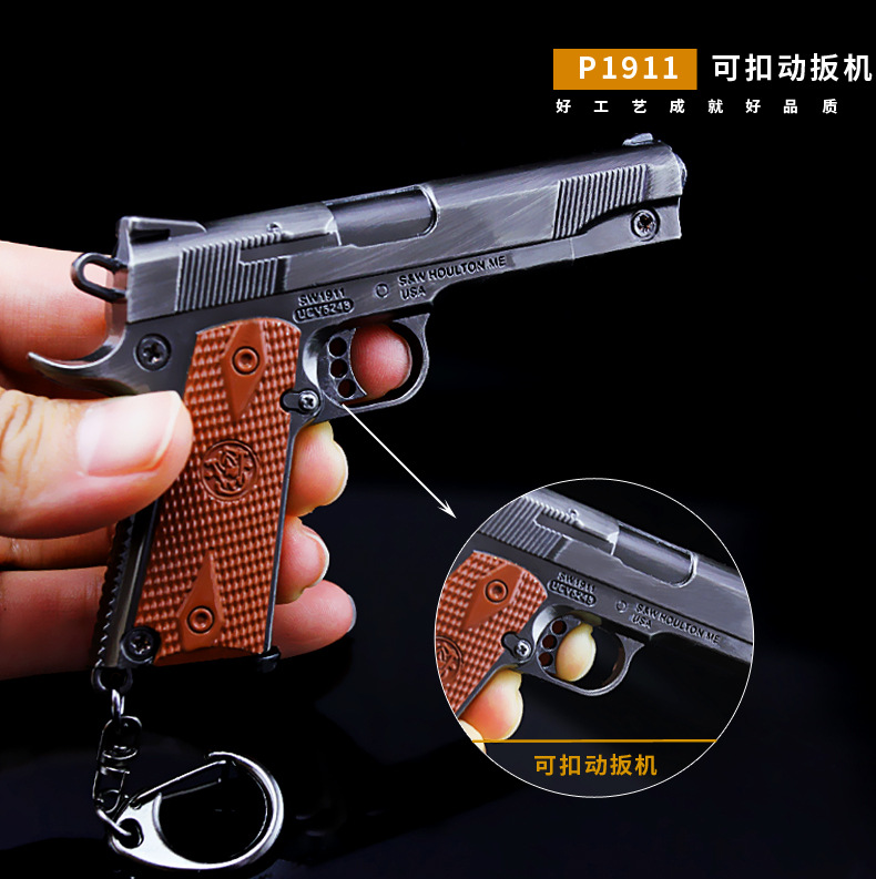 Пистолетная съемная обойма 10смП1911 (5)