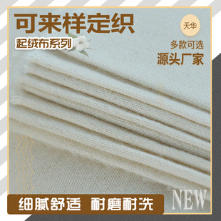 �S��ֱ�N ��q��50.5��/69��/105�� ��ë�� ��q��