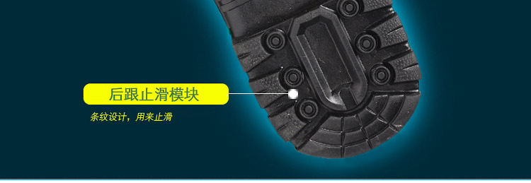 Chaussures de sécurité - Dégâts de perçage - Ref 3404904 Image 19