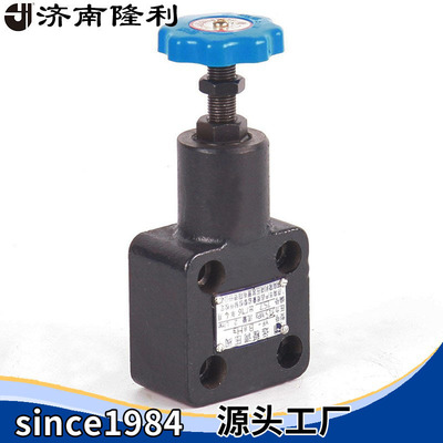Remote pressure regulating valve YF-B8H1/2/3/4 Plate Connect high pressure Pressure valve Warranty direct deal