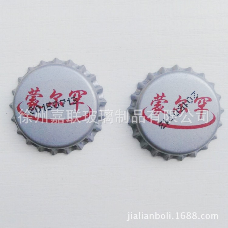 Manufactor Customized Beer bottle cap Baijiu lid Erguotou Bottle cap Nip iron cover Chrysanthemum cover Cover
