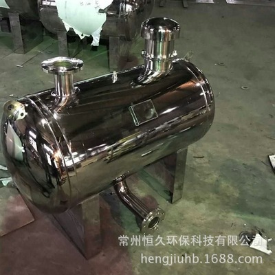 304 stainless steel Negative water supply equipment compensate No negative pressure tank direct deal