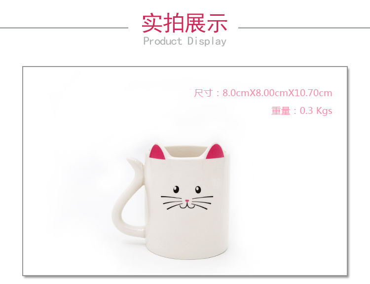 2017国内站产品详细描述模板_03