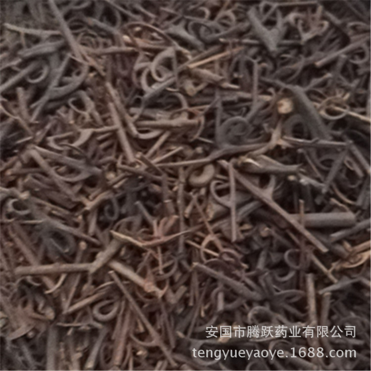 Gou Teng Dried Uncaria Hook Vine Whole Herb Traditional TCM Decoction Herb 1kg key features