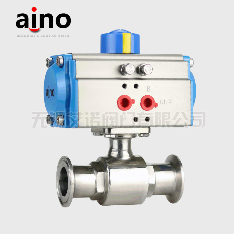 卫生级气动球阀2