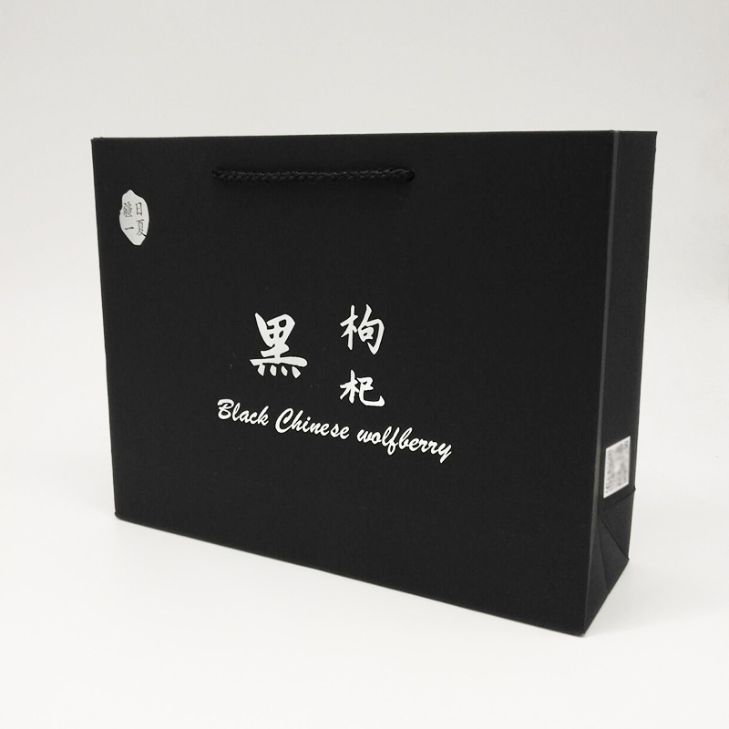 专业供应服装手提纸袋黑卡纸礼品手提袋