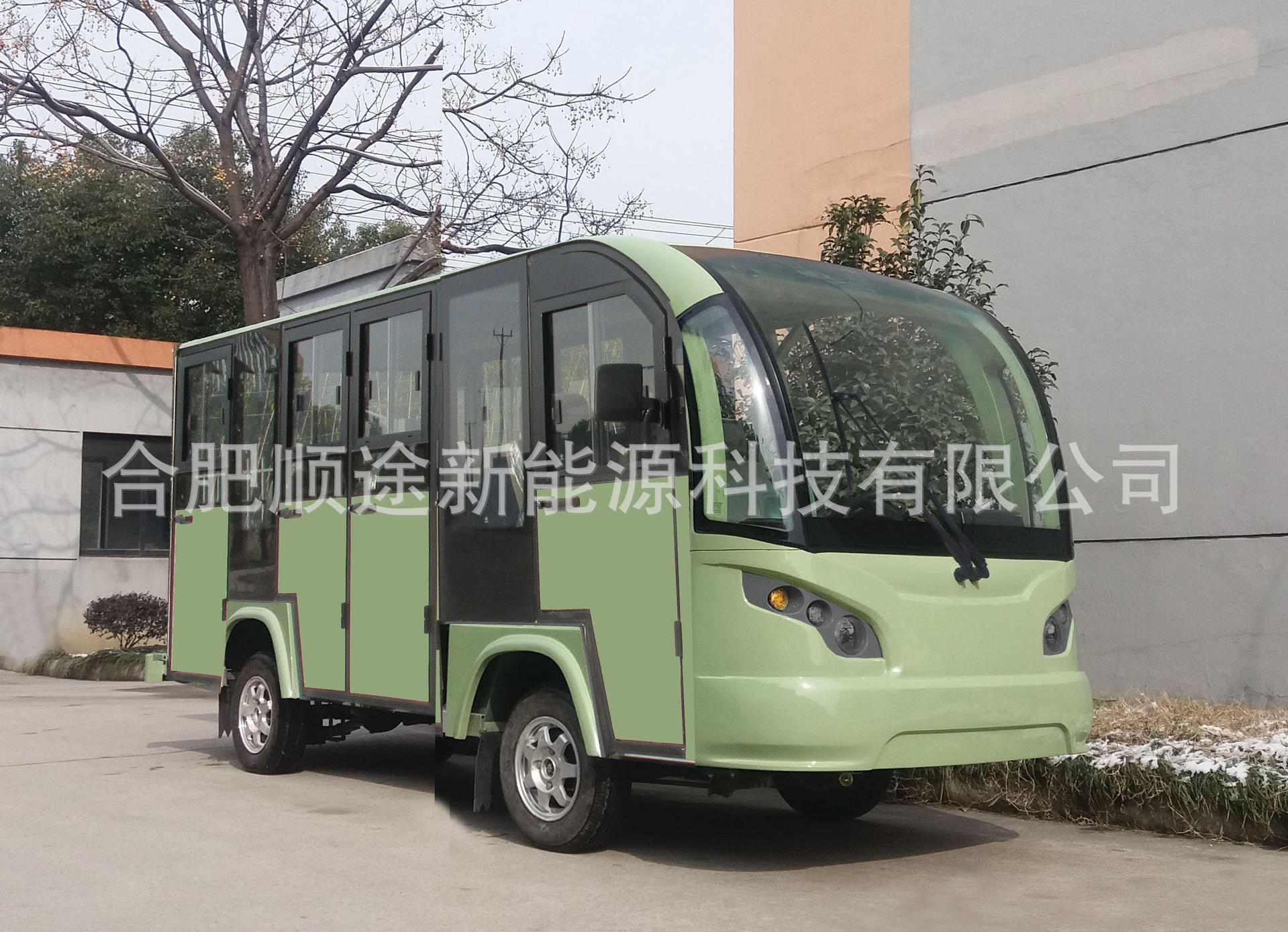 8111423綯ֹ۹⳵綯Ӵ