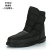 Men's winter non-slip ski low boots, anti-slip buckle, plus size, wholesale