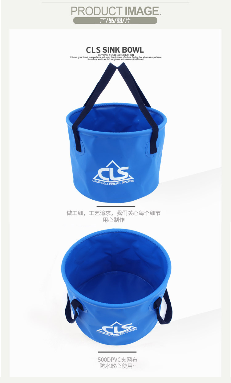Equipement de survie - Ref 3393997 Image 9