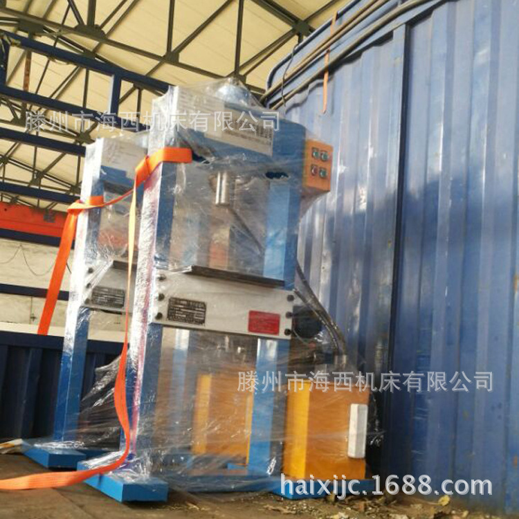 双柱龙门液压机 小吨位可定制 30吨龙门液压机