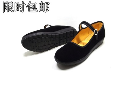 老北京布鞋女士平绒一代黑布鞋酒店礼仪鞋职业工作鞋广场舞鞋妈妈|ru