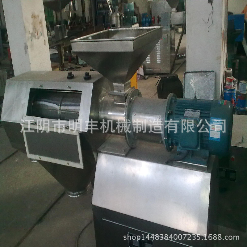 供应粘性料筛分机 颗粒分级筛 粉末旋转筛 高效分离设备