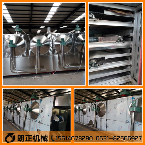 宁安小型辣椒烘干机,宁安高低温烤箱,宁安宠物食品烤箱、烘干箱