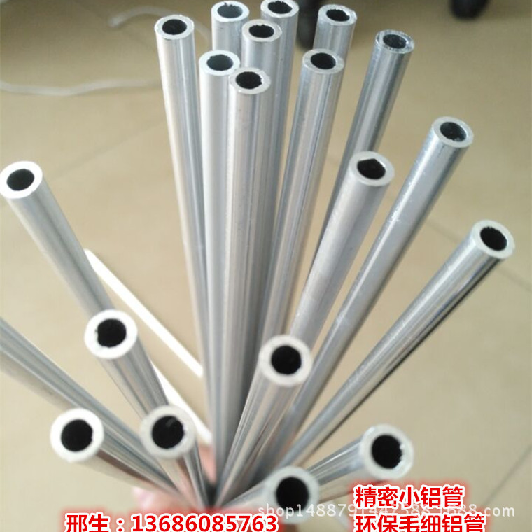 EDCAE6BED2A2EDCA56FCF7710604A5