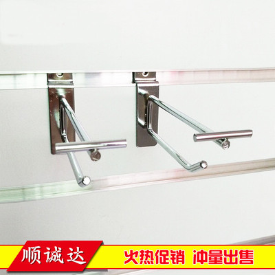 厂家直销批发槽板双线挂钩 单钩超市货架 万用坑板钩 洞洞板挂钩|ms