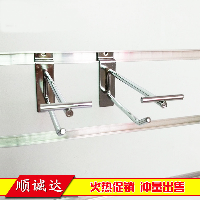 厂家直销批发槽板双线挂钩 单钩超市货架 万用坑板钩 洞洞板挂钩|ms