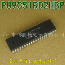 P89C51RD2HBP